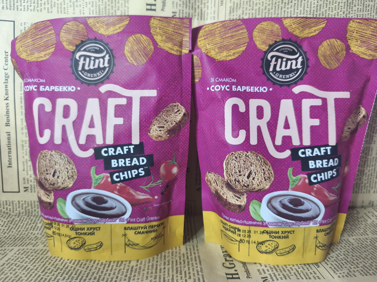 Грінки ТМ Flint Craft. Соус барбекю , 80г Ціна не включає 20% обов'язкового пожертвування на Парасольку. Пожертвування потрібно додати під час оформлення замовлення. Дякуємо за вашу підтримку!