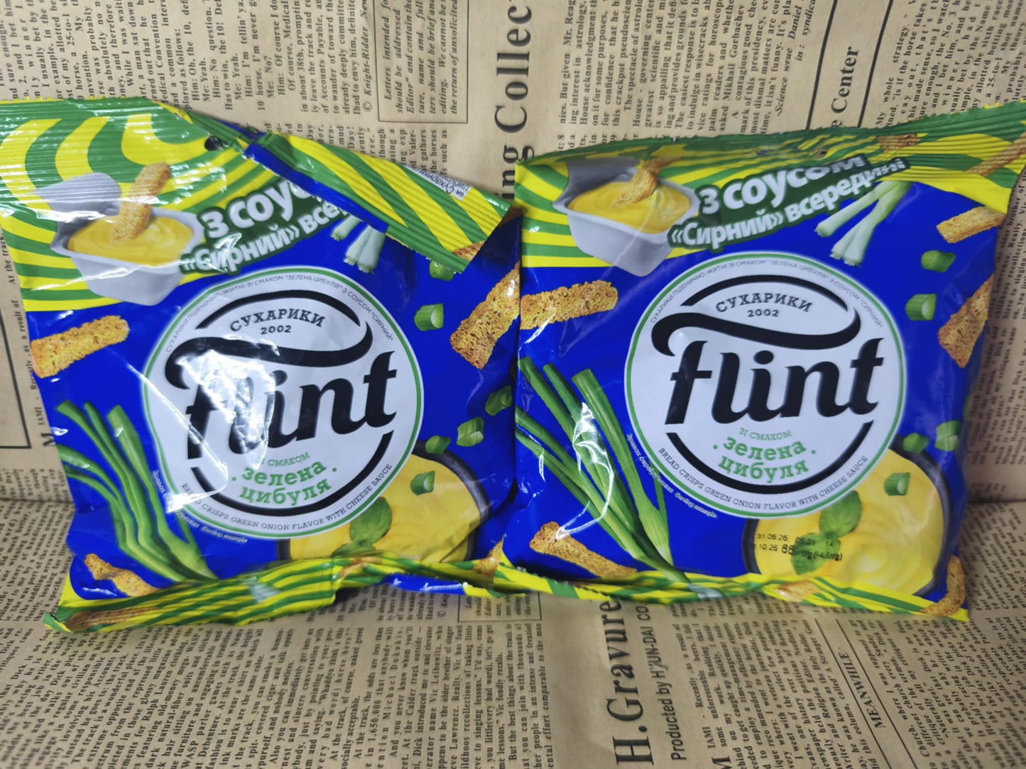 Сухарики ТМ Flint. Зелена цибуля з сирним соусом , 65г Ціна не включає 20% обов'язкового пожертвування на Парасольку. Пожертвування потрібно додати під час оформлення замовлення. Дякуємо за вашу підтримку!