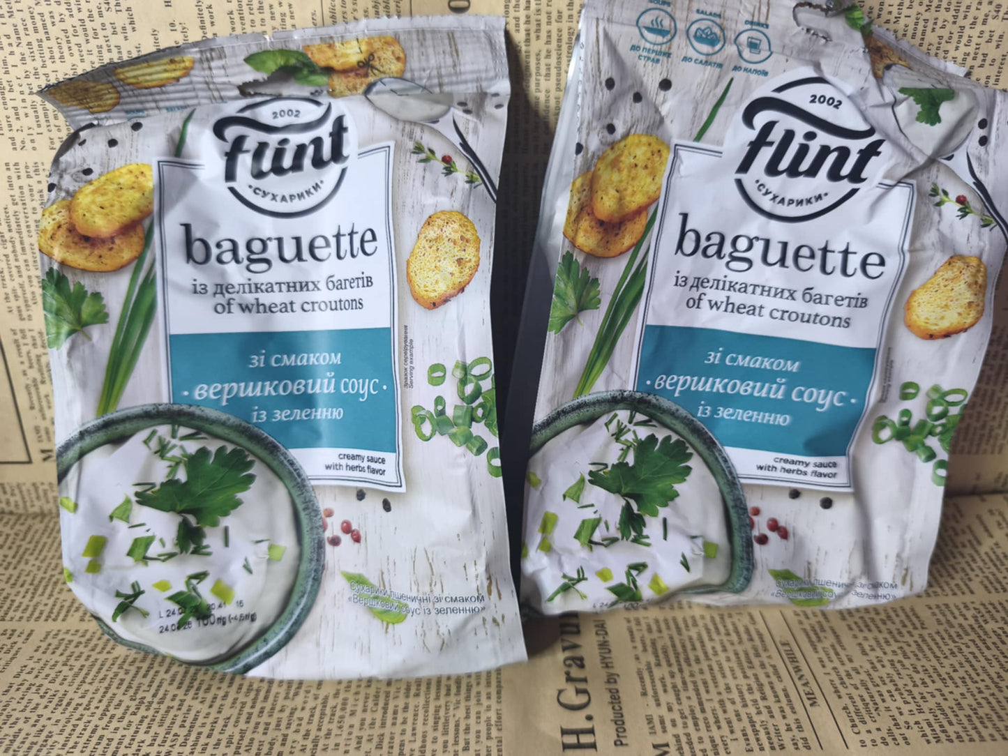Сухарики ТМ Flint Baguette.Вершковий соус із зеленню , 100г Ціна не включає 20% обов'язкового пожертвування на Парасольку. Пожертвування потрібно додати під час оформлення замовлення. Дякуємо за вашу підтримку!