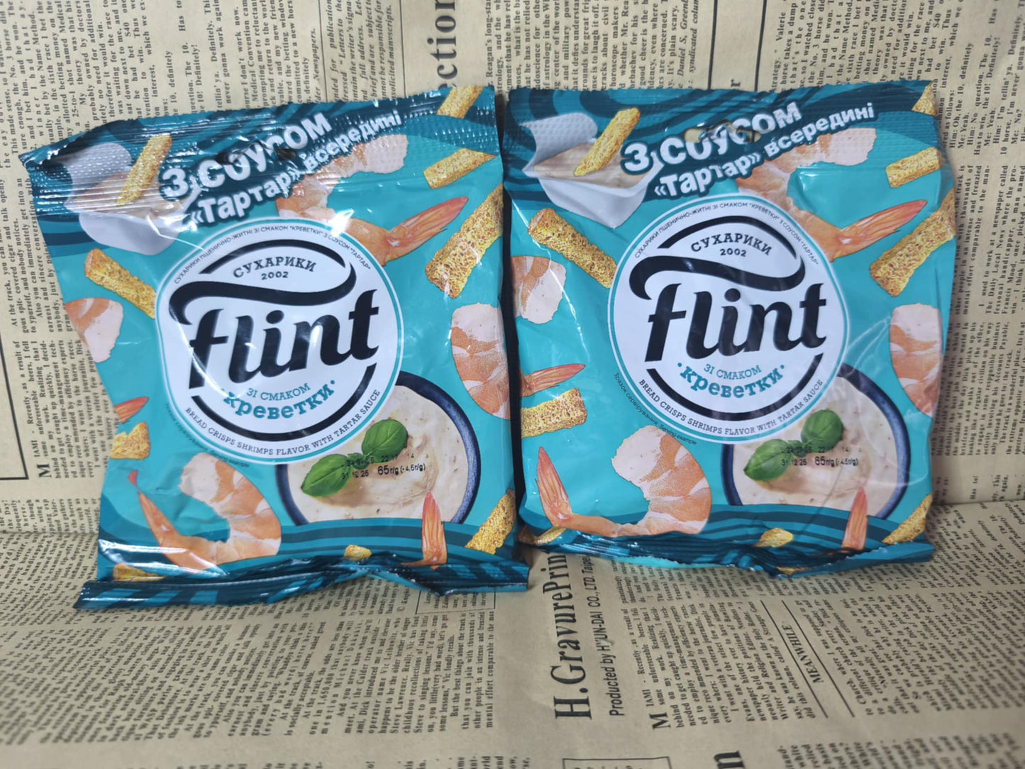 Сухарики ТМ Flint. Креветки з соусом тартар, 65г Ціна не включає 20% обов'язкового пожертвування на Парасольку. Пожертвування потрібно додати під час оформлення замовлення. Дякуємо за вашу підтримку!