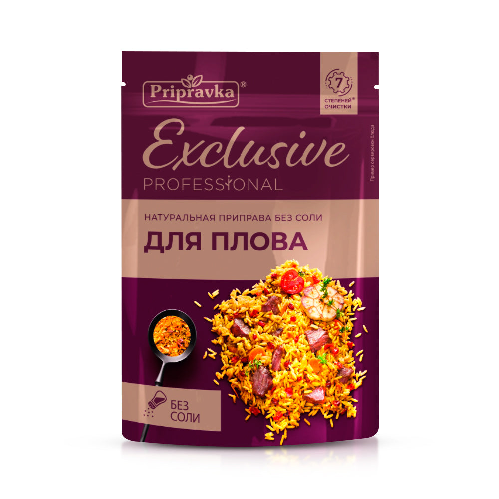 Приправа для плову Exclusive, 40 г Ціна не включає 20% обов'язкового пожертвування на Парасольку. Пожертвування потрібно додати під час оформлення замовлення. Дякуємо за вашу підтримку!