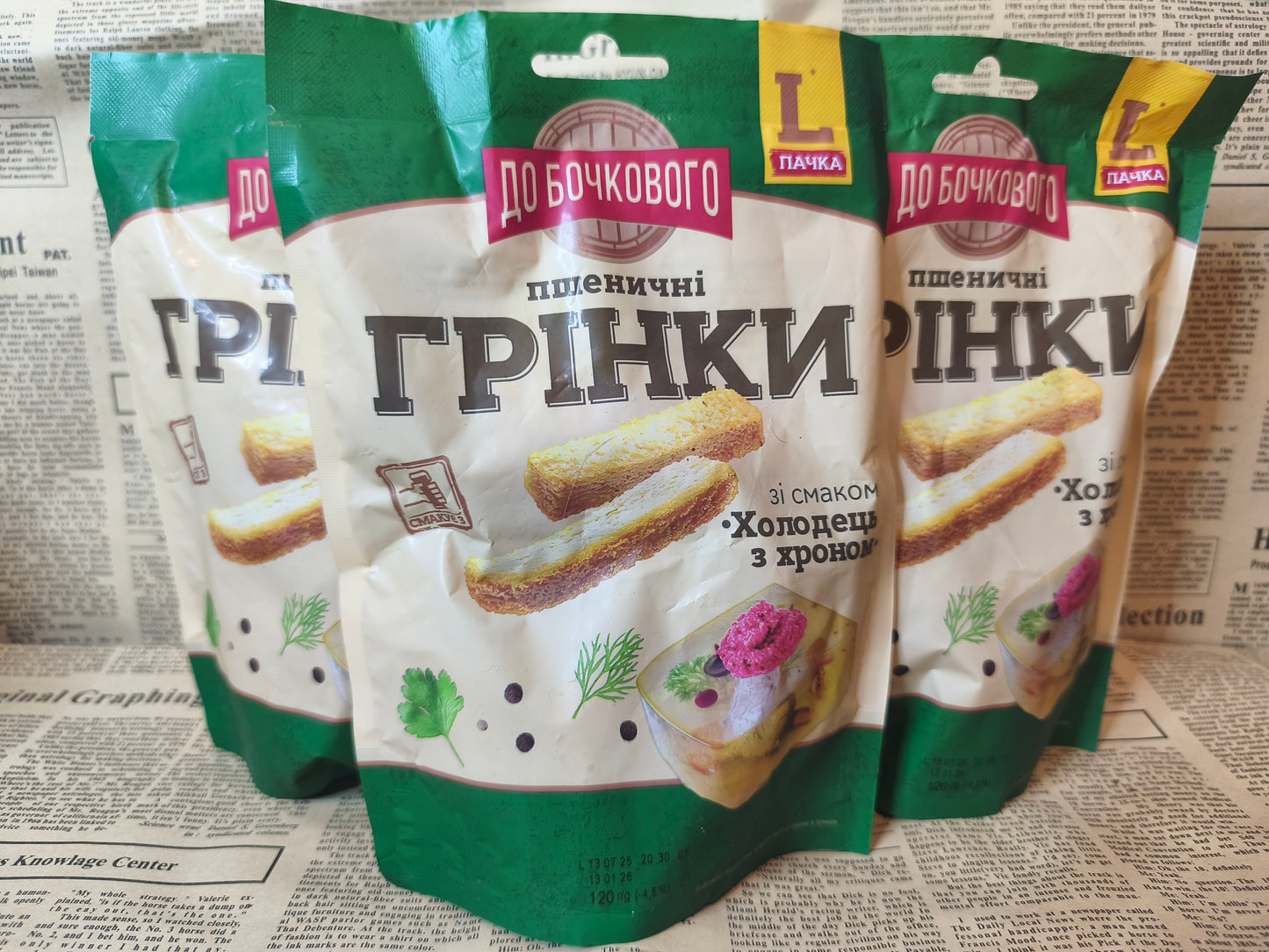 Грінки холодець з хроном ТМ До Бочкового, 120 г Ціна не включає 20% обов'язкового пожертвування на Парасольку. Пожертвування потрібно додати під час оформлення замовлення. Дякуємо за вашу підтримку!