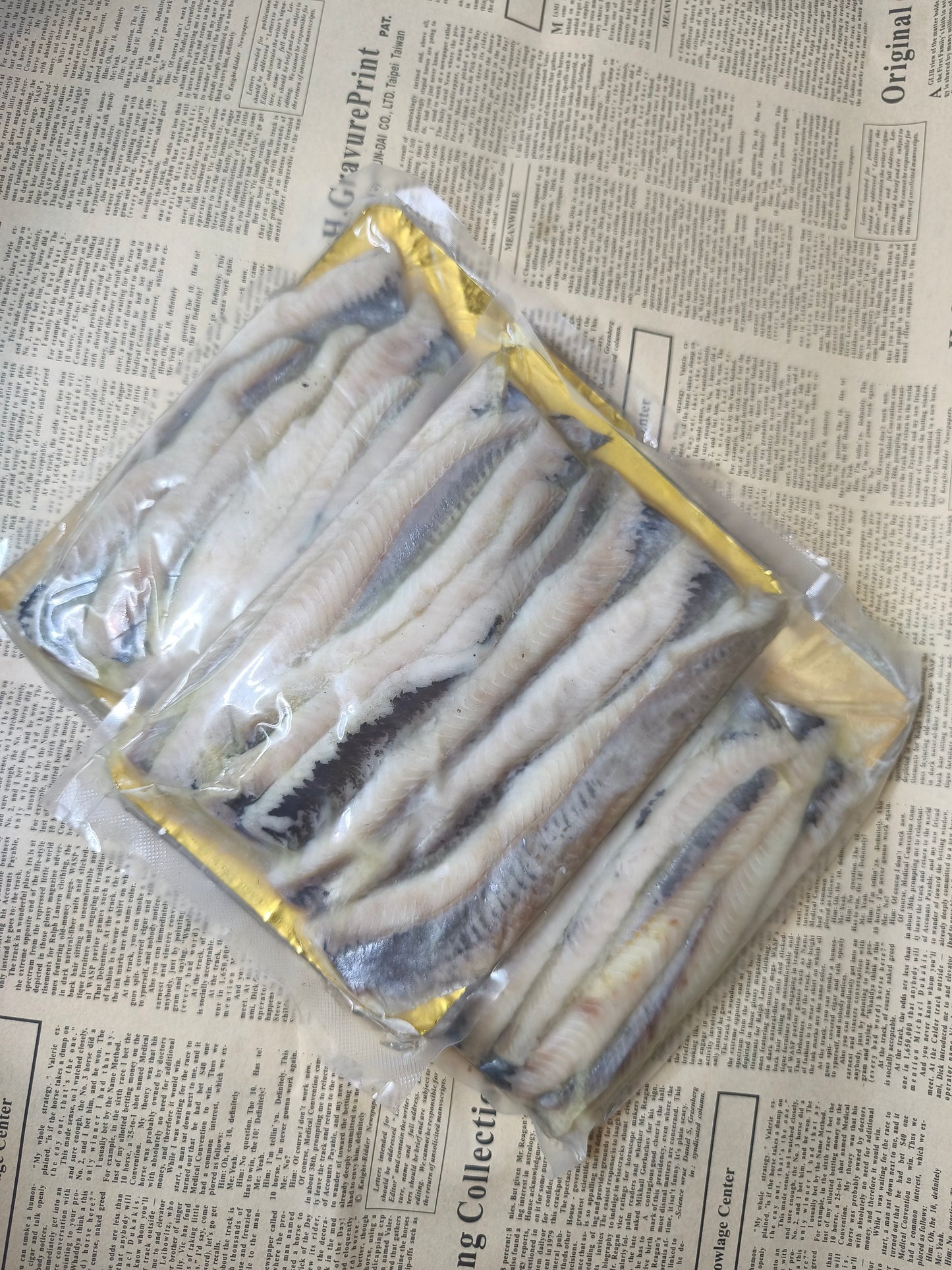 Оселедець с/с 500г.Ціна не включає 20% обов'язкового пожертвування на Парасольку. Пожертвування потрібно додати під час оформлення замовлення. Дякуємо за вашу підтримку!