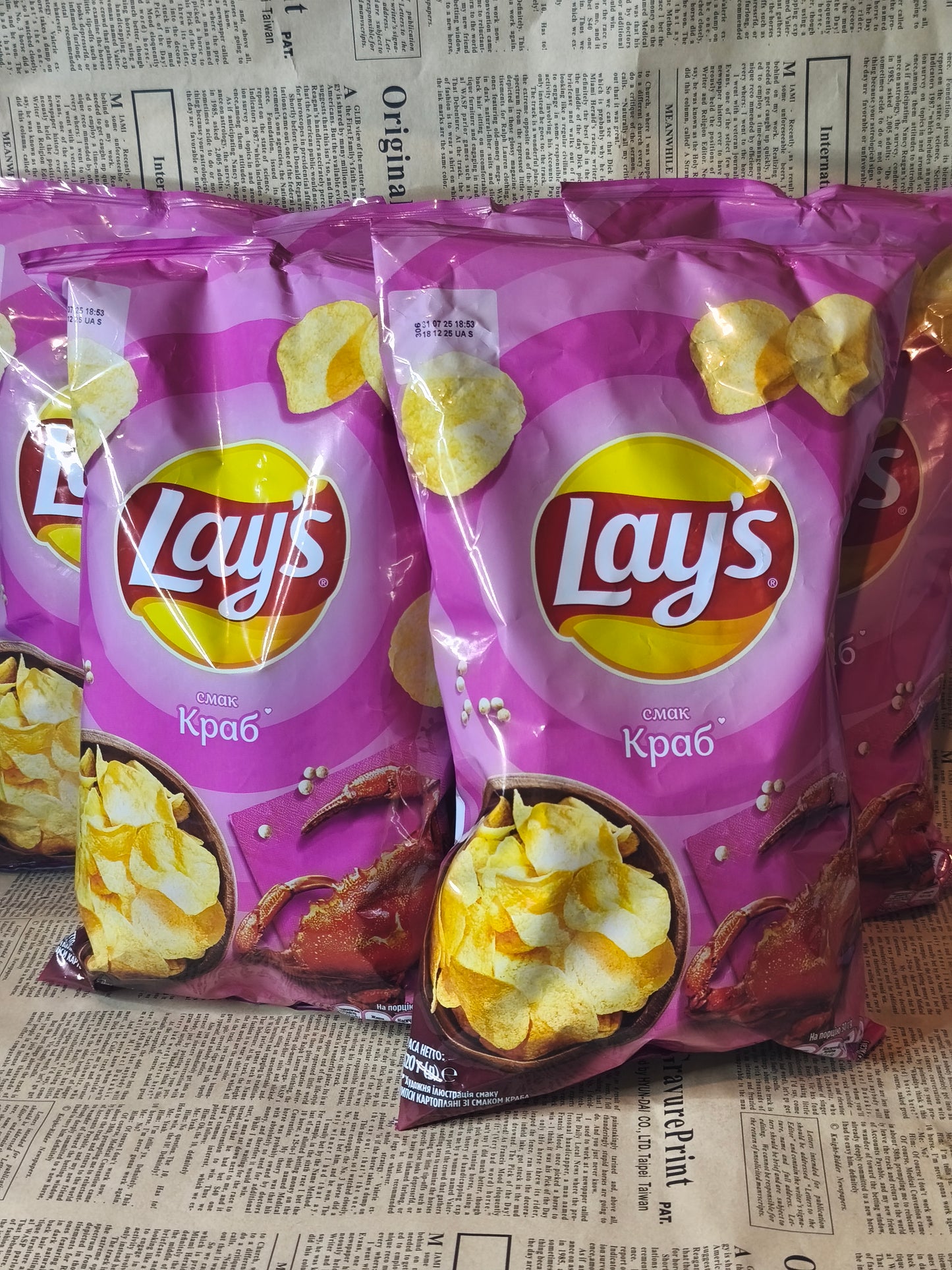 Чіпси Lay's краб 120г.Ціна не включає 20% обов'язкового пожертвування на Парасольку. Пожертвування потрібно додати під час оформлення замовлення. Дякуємо за вашу підтримку!