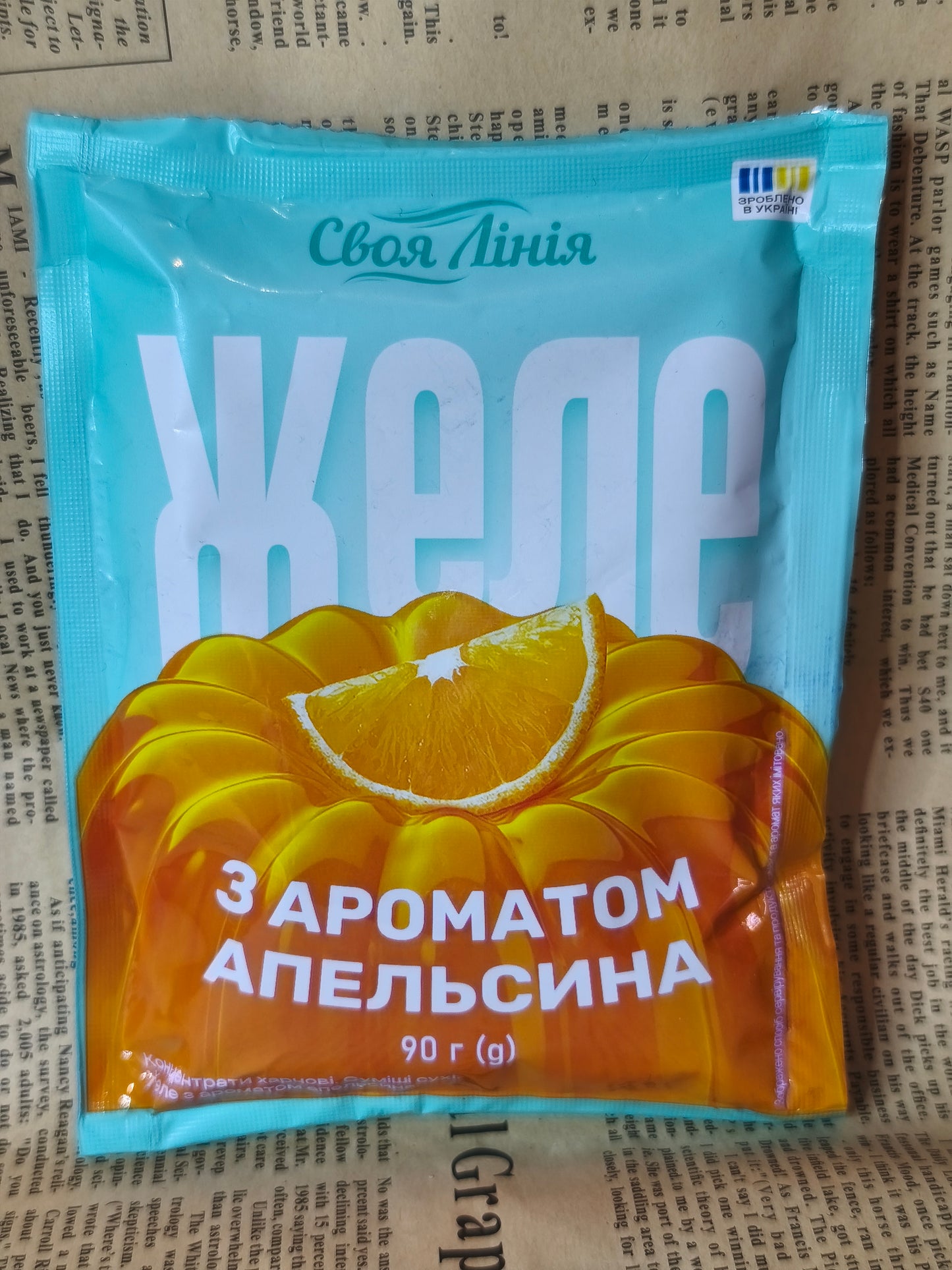 Желе апельсин 90г.Ціна не включає 20% обов'язкового пожертвування на Парасольку. Пожертвування потрібно додати під час оформлення замовлення. Дякуємо за вашу підтримку!