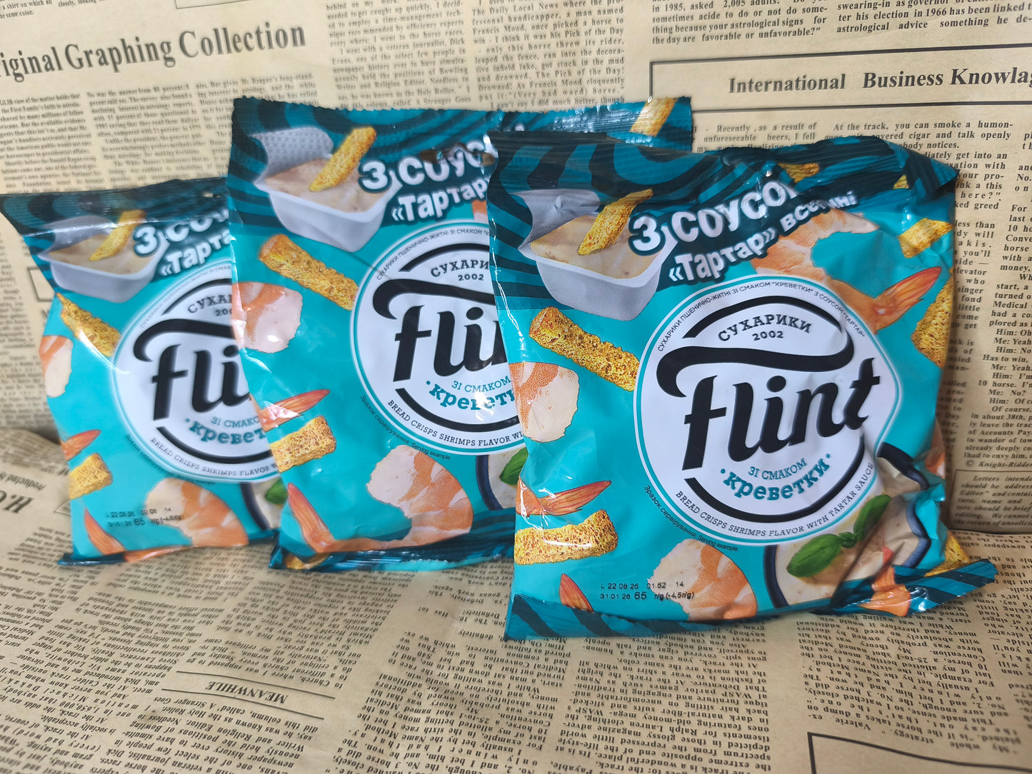 Сухарики ТМ Flint. Креветки з соусом тартар, 60г Ціна не включає 20% обов'язкового пожертвування на Парасольку. Пожертвування потрібно додати під час оформлення замовлення. Дякуємо за вашу підтримку!