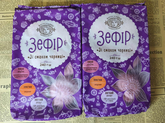 Зефір Богуславна зі смаком чорниці 240г. Ціна не включає 20% обов'язкового пожертвування на Парасольку. Пожертвування потрібно додати під час оформлення замовлення. Дякуємо за вашу підтримку!