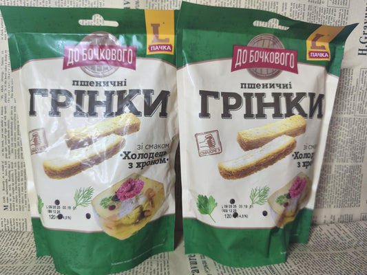 Грінки холодець з хроном ТМ До Бочкового, 120 г Ціна не включає 20% обов'язкового пожертвування на Парасольку. Пожертвування потрібно додати під час оформлення замовлення. Дякуємо за вашу підтримку!