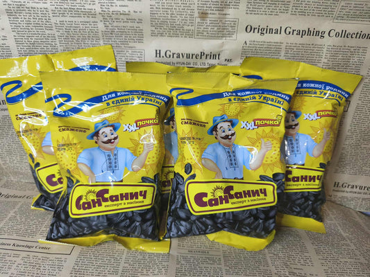 Насіння чорне - Сан Санич, смажені, 285 г Ціна не включає 20% обов'язкового пожертвування на Парасольку. Пожертвування потрібно додати під час оформлення замовлення. Дякуємо за вашу підтримку!