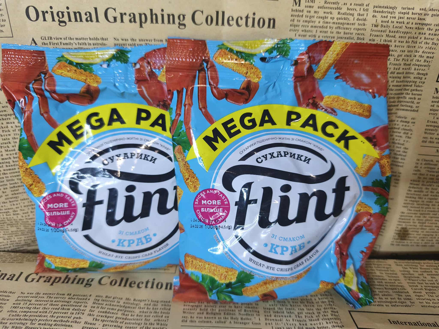 Сухарики пшенично-житні - Flint, зі смаком краба, 100 г Ціна не включає 20% обов'язкового пожертвування на Парасольку. Пожертвування потрібно додати під час оформлення замовлення. Дякуємо за вашу підтримку!