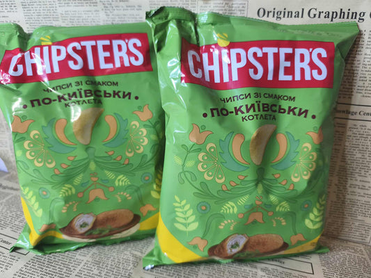 Чіпси зі смаком Котлети по-київськи. 100г. Ціна не включає 20% обов'язкового пожертвування на Парасольку. Пожертвування потрібно додати під час оформлення замовлення. Дякуємо за вашу підтримку!