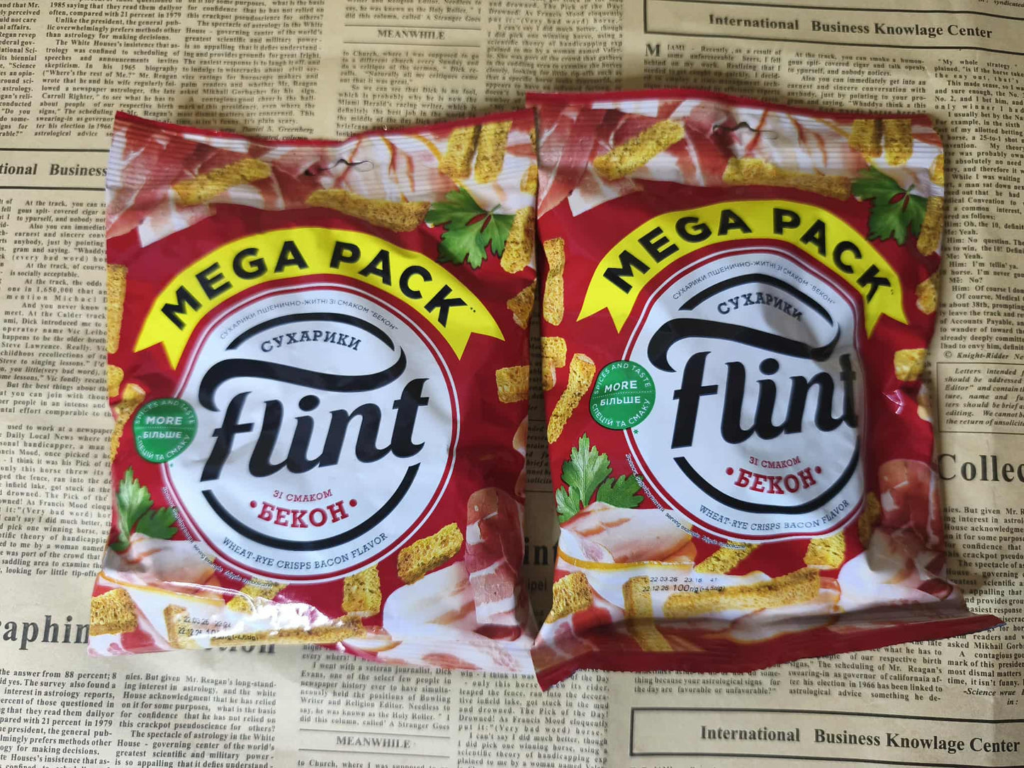 Сухарики пшенично-житні - Flint, зі смаком бекон , 100 г Ціна не включає 20% обов'язкового пожертвування на Парасольку. Пожертвування потрібно додати під час оформлення замовлення. Дякуємо за вашу підтримку!