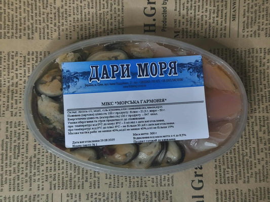 Мікс морська гармонія 300г. Ціна не включає 20% обов'язкового пожертвування на Парасольку. Пожертвування потрібно додати під час оформлення замовлення. Дякуємо за вашу підтримку!