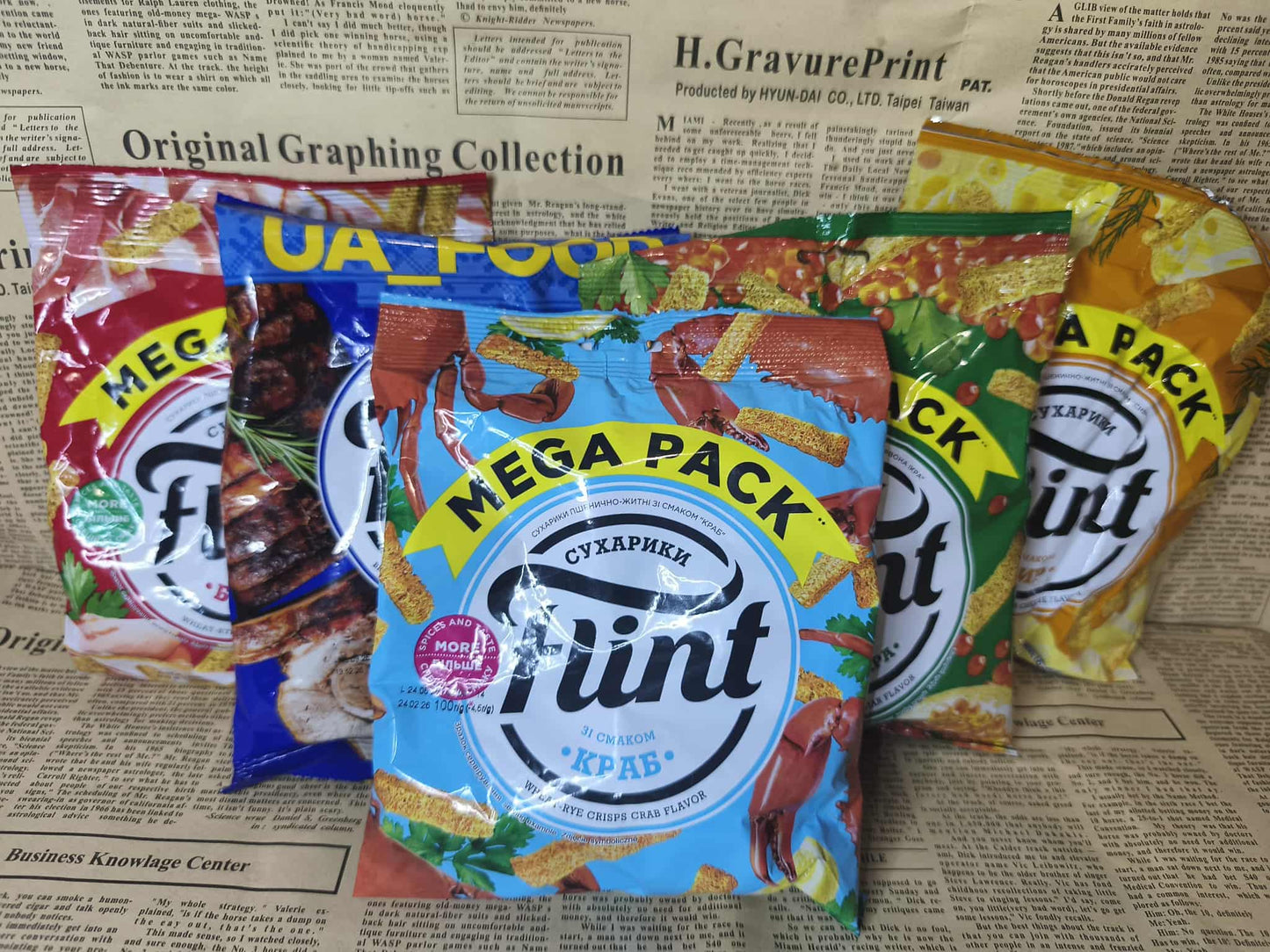 Сухарики пшенично-житні - Flint, зі смаком бекон , 100 г Ціна не включає 20% обов'язкового пожертвування на Парасольку. Пожертвування потрібно додати під час оформлення замовлення. Дякуємо за вашу підтримку!