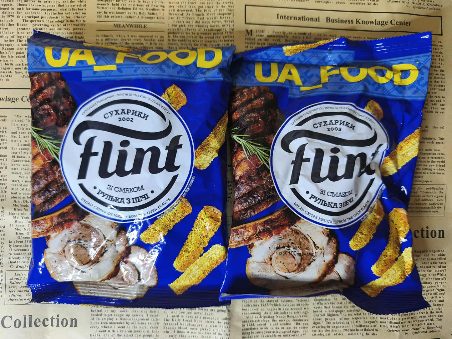 Сухарики пшенично-житні - Flint, зі смаком рулька з печі , 100 г Ціна не включає 20% обов'язкового пожертвування на Парасольку. Пожертвування потрібно додати під час оформлення замовлення. Дякуємо за вашу підтримку!