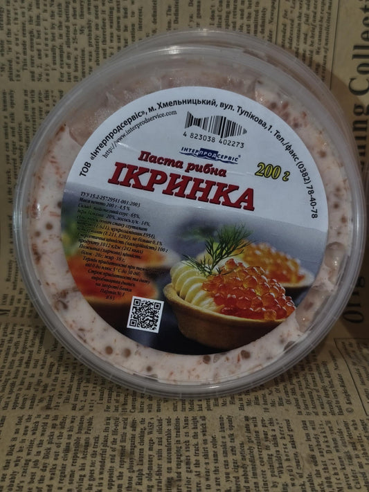 Паста рибна ікринка . 200г.Ціна не включає 20% обов'язкового пожертвування на Парасольку. Пожертвування потрібно додати під час оформлення замовлення. Дякуємо за вашу підтримку