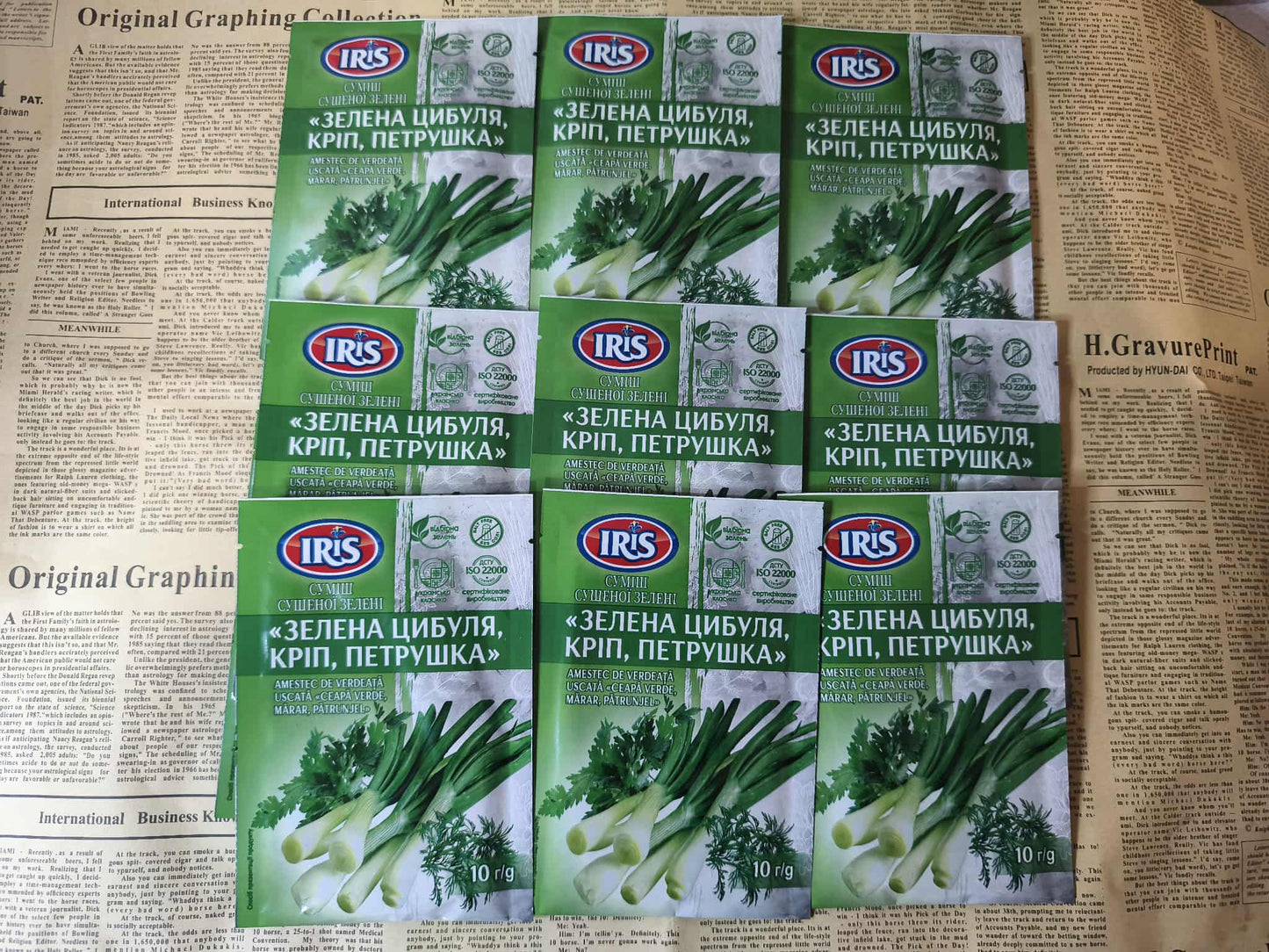 Суміш зелені, зелена цибуля, кріп та петрушка, Iris, 10 г Ціна не включає 20% обов'язкового пожертвування на Парасольку. Пожертвування потрібно додати під час оформлення замовлення. Дякуємо за вашу підтримку!