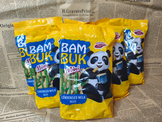 Печиво бамбук . Ціна не включає 20% обов'язкового пожертвування на Парасольку. Пожертвування потрібно додати під час оформлення замовлення. Дякуємо за вашу підтримку!