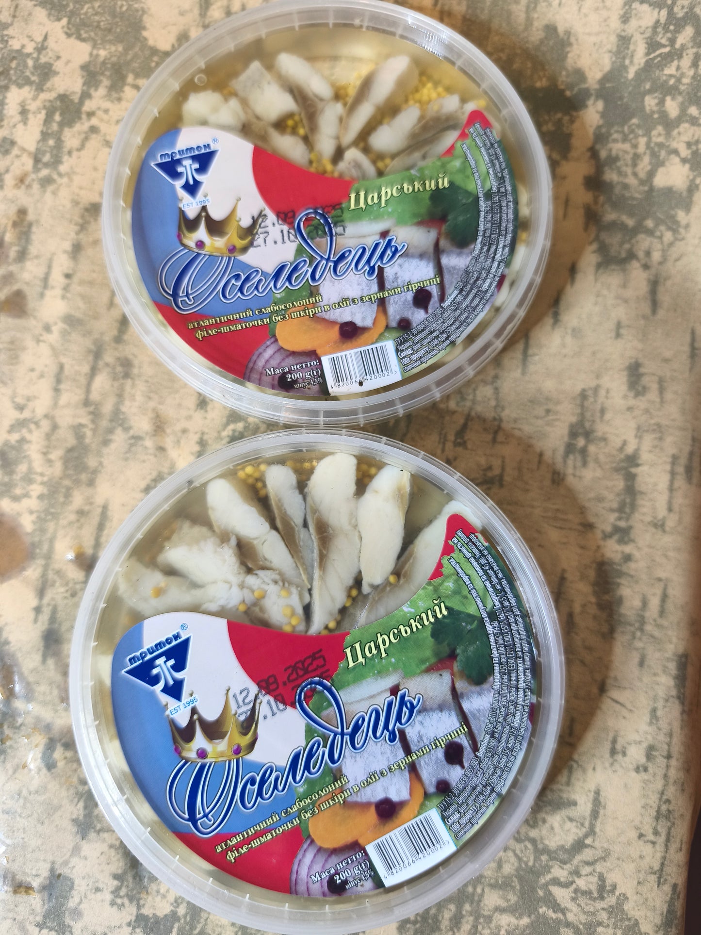 Пресерва оселедець царський 200г. Ціна не включає 20% обов'язкового пожертвування на Парасольку. Пожертвування потрібно додати під час оформлення замовлення. Дякуємо за вашу підтримку!