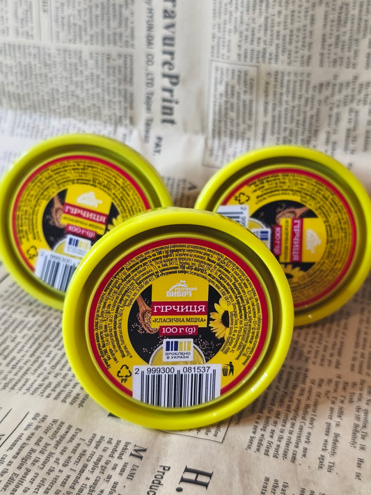 Гірчиця міцна 100г. Ціна не включає 20% обов'язкового пожертвування на Парасольку. Пожертвування потрібно додати під час оформлення замовлення. Дякуємо за вашу підтримку!