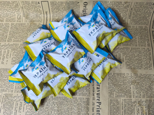 Цукерки Лукас Лукася.Ціна за 100г та не включає 20% обов'язкового пожертвування на Парасольку. Пожертвування потрібно додати під час оформлення замовлення. Дякуємо за вашу підтримку!