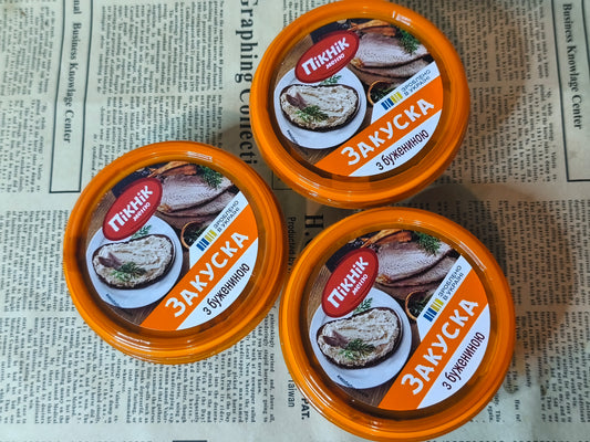 Закуска Пікнік буженина 180г. Ціна не включає 20% обов'язкового пожертвування на Парасольку. Пожертвування потрібно додати під час оформлення замовлення. Дякуємо за вашу підтримку!