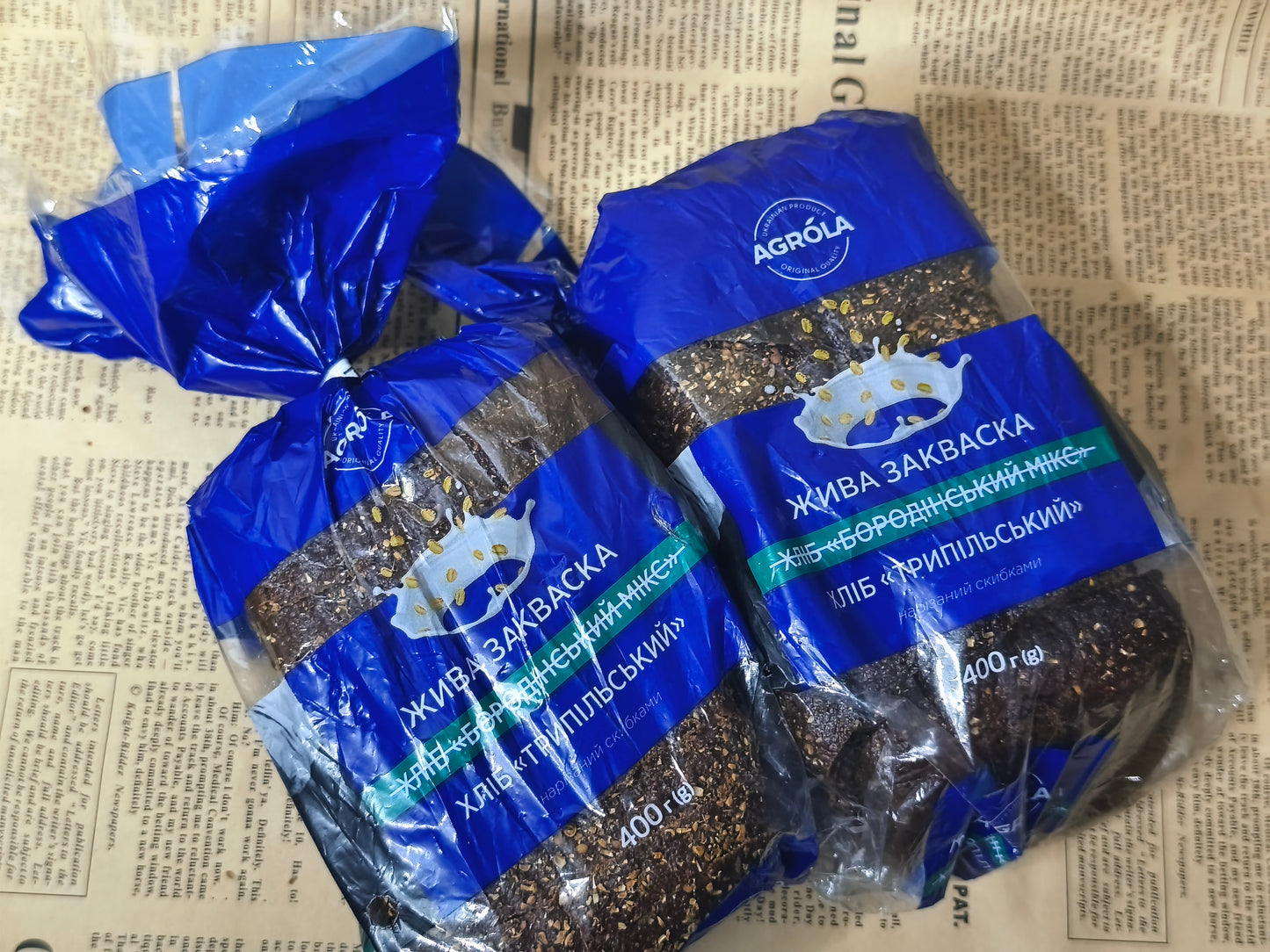 Хліб Трипільський нарізний 400г.( Лише під замовлення)Ціна не включає 20% обов'язкового пожертвування на Парасольку. Пожертвування потрібно додати під час оформлення замовлення. Дякуємо за вашу підтримку!