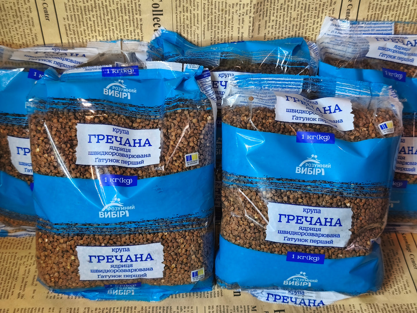 Крупа гречана 1кг. Ціна не включає 20% обов'язкового пожертвування на Парасольку. Пожертвування потрібно додати під час оформлення замовлення. Дякуємо за вашу підтримку!