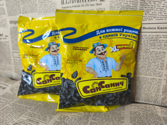 Насіння чорне - Сан Санич, смажені, 155 г Ціна не включає 20% обов'язкового пожертвування на Парасольку. Пожертвування потрібно додати під час оформлення замовлення. Дякуємо за вашу підтримку!