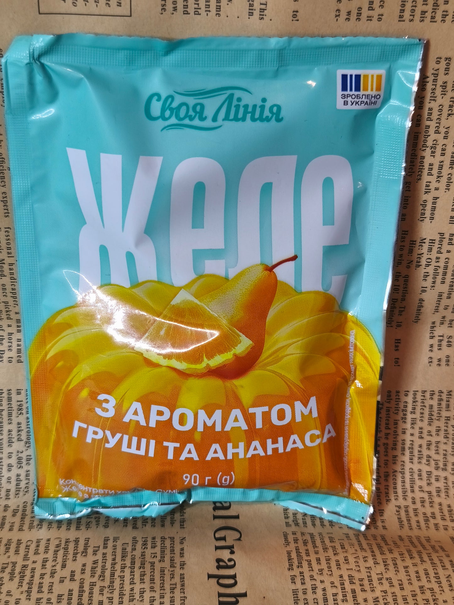 Желе груша та ананас 90г.Ціна не включає 20% обов'язкового пожертвування на Парасольку. Пожертвування потрібно додати під час оформлення замовлення. Дякуємо за вашу підтримку!