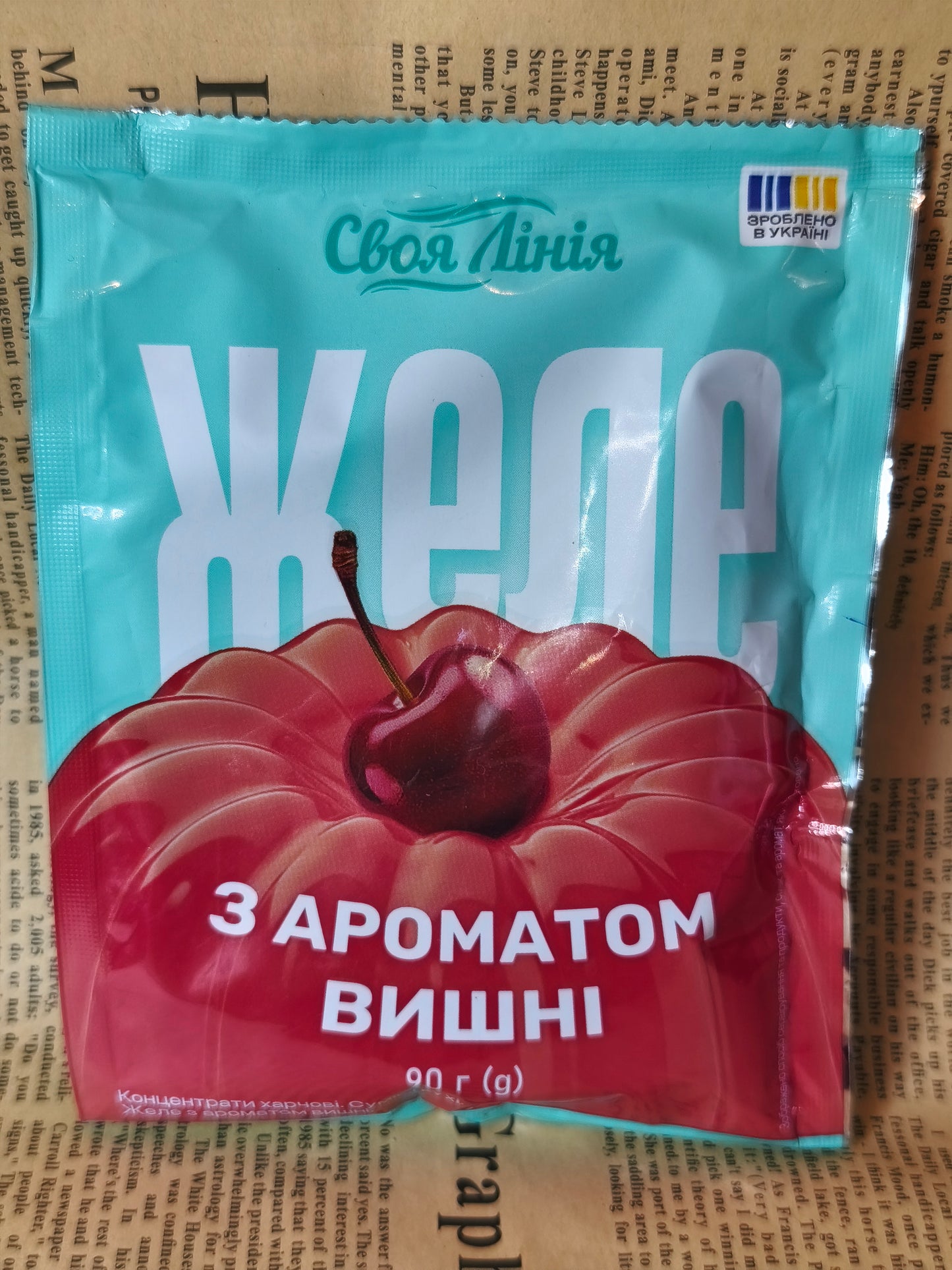 Желе вишня 90г.Ціна не включає 20% обов'язкового пожертвування на Парасольку. Пожертвування потрібно додати під час оформлення замовлення. Дякуємо за вашу підтримку!