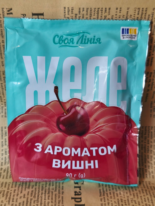 Желе вишня 90г.Ціна не включає 20% обов'язкового пожертвування на Парасольку. Пожертвування потрібно додати під час оформлення замовлення. Дякуємо за вашу підтримку!