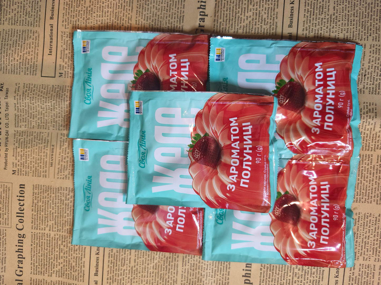 Желе полуниця 90г. Ціна не включає 20% обов'язкового пожертвування на Парасольку. Пожертвування потрібно додати під час оформлення замовлення. Дякуємо за вашу підтримку!