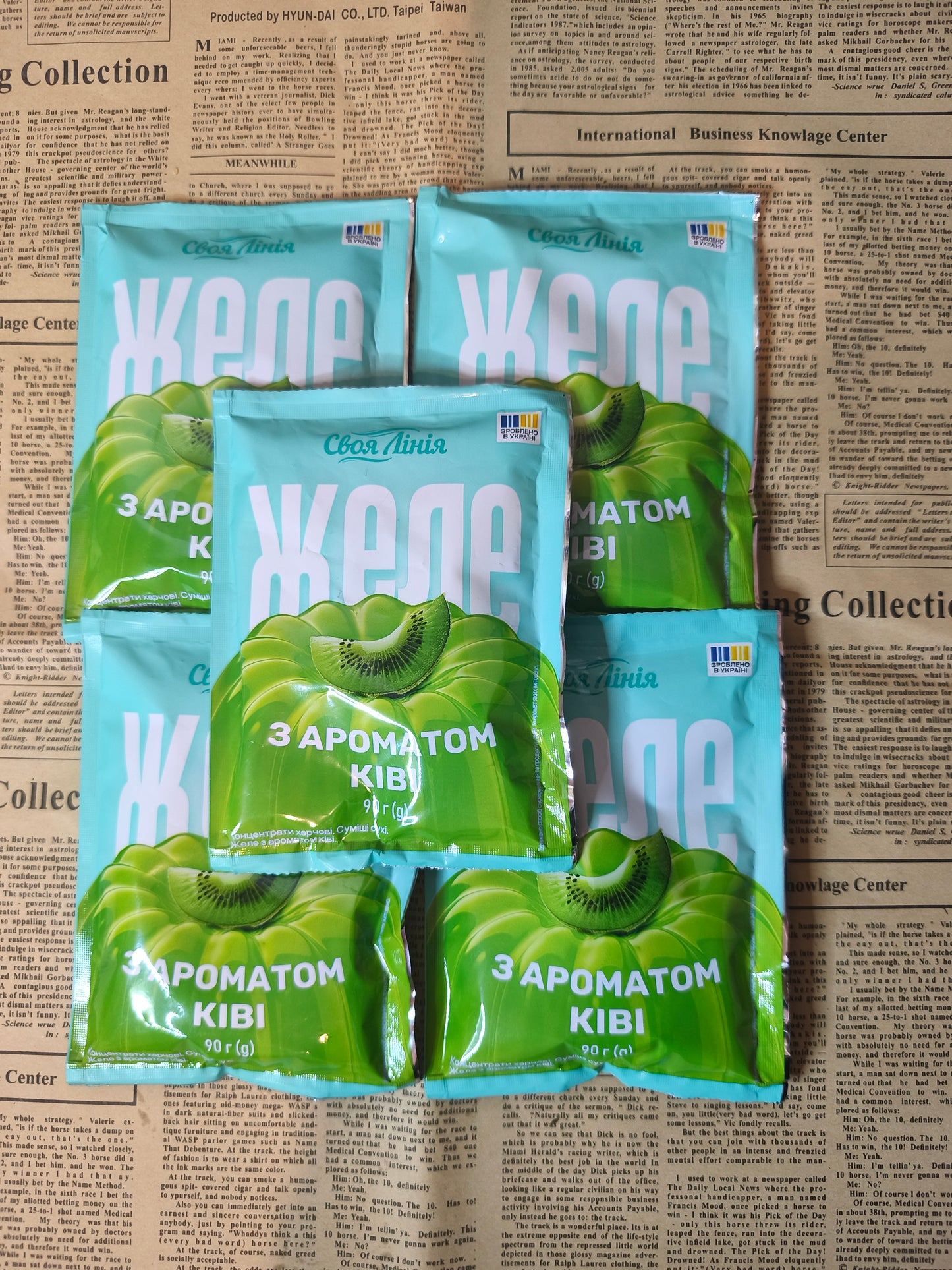 Желе ківі 90г. Ціна не включає 20% обов'язкового пожертвування на Парасольку. Пожертвування потрібно додати під час оформлення замовлення. Дякуємо за вашу підтримку!