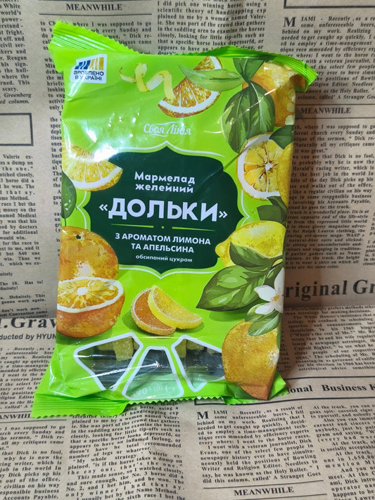 Мармелад дольки. Ціна не включає 20% обов'язкового пожертвування на Парасольку. Пожертвування потрібно додати під час оформлення замовлення. Дякуємо за вашу підтримку!