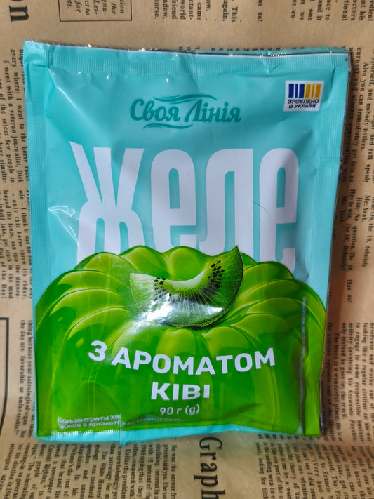 Желе ківі 90г. Ціна не включає 20% обов'язкового пожертвування на Парасольку. Пожертвування потрібно додати під час оформлення замовлення. Дякуємо за вашу підтримку!