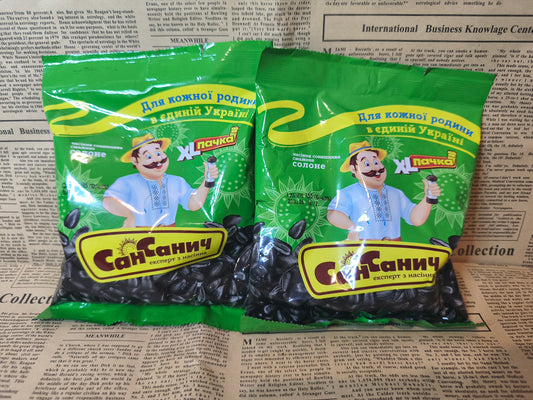 Насіння чорне - Сан Санич, смажене солоне, 155 г Ціна не включає 20% обов'язкового пожертвування на Парасольку. Пожертвування потрібно додати під час оформлення замовлення. Дякуємо за вашу підтримку!