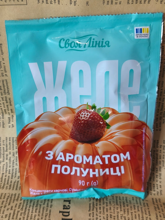 Желе полуниця 90г. Ціна не включає 20% обов'язкового пожертвування на Парасольку. Пожертвування потрібно додати під час оформлення замовлення. Дякуємо за вашу підтримку!
