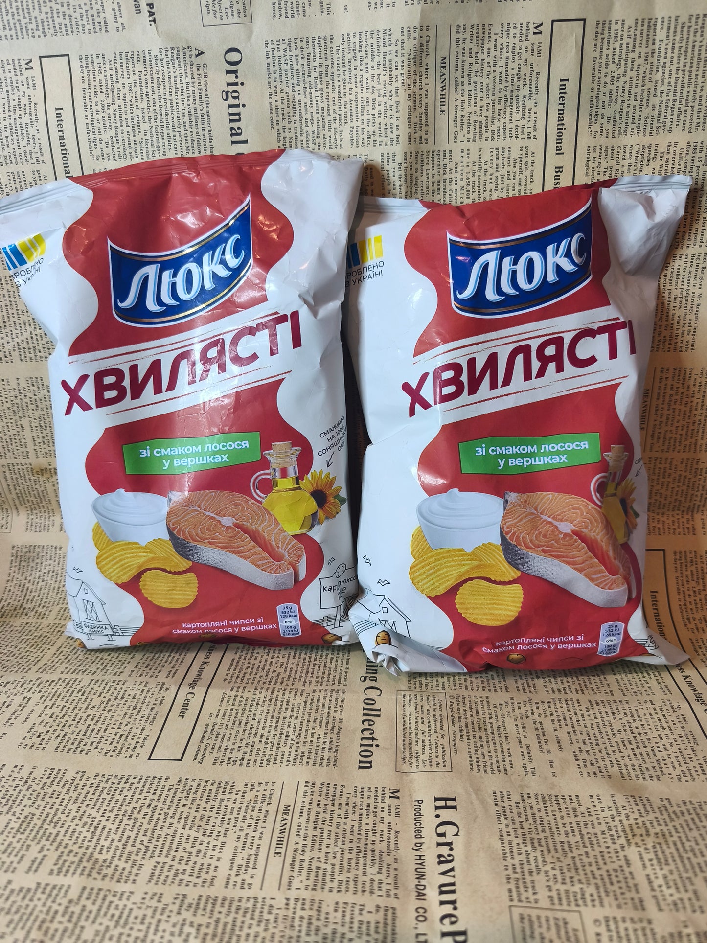 Чіпси Люкс Лосось 125г.Ціна не включає 20% обов'язкового пожертвування на Парасольку. Пожертвування потрібно додати під час оформлення замовлення. Дякуємо за вашу підтримку!