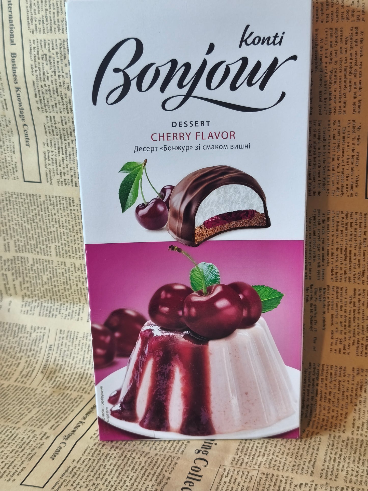 Десерт - Бонжур, зі смаком вишні, Konti, 232 г Ціна не включає 20% обов'язкового пожертвування на Парасольку. Пожертвування потрібно додати під час оформлення замовлення. Дякуємо за вашу підтримку!