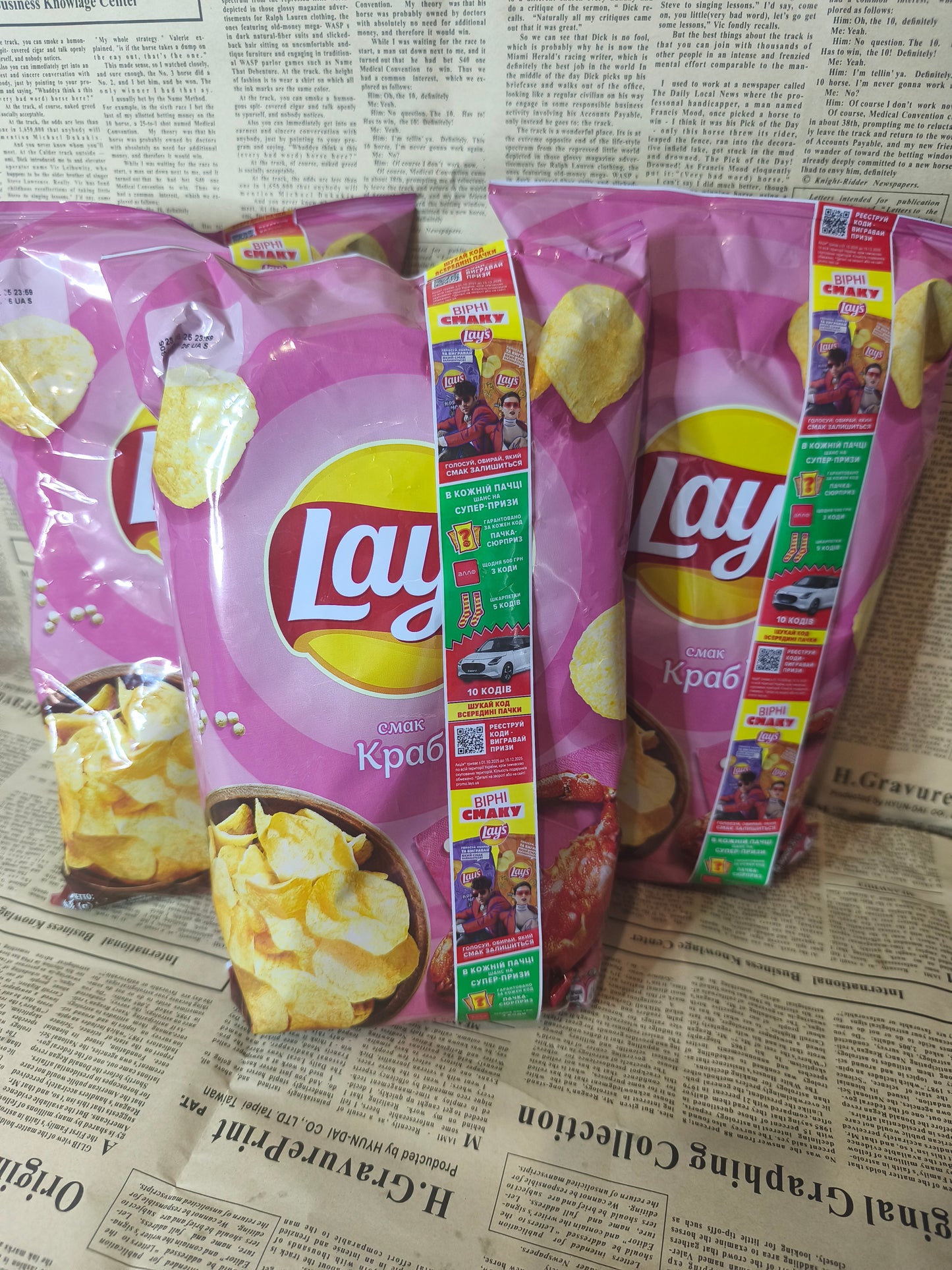 Чіпси Lay's краб 120г.Ціна не включає 20% обов'язкового пожертвування на Парасольку. Пожертвування потрібно додати під час оформлення замовлення. Дякуємо за вашу підтримку!