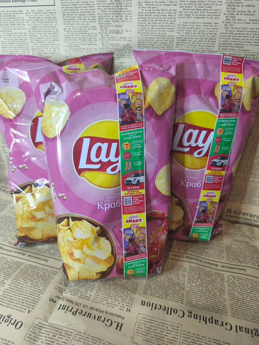Чіпси Lay's краб 120г.Ціна не включає 20% обов'язкового пожертвування на Парасольку. Пожертвування потрібно додати під час оформлення замовлення. Дякуємо за вашу підтримку!