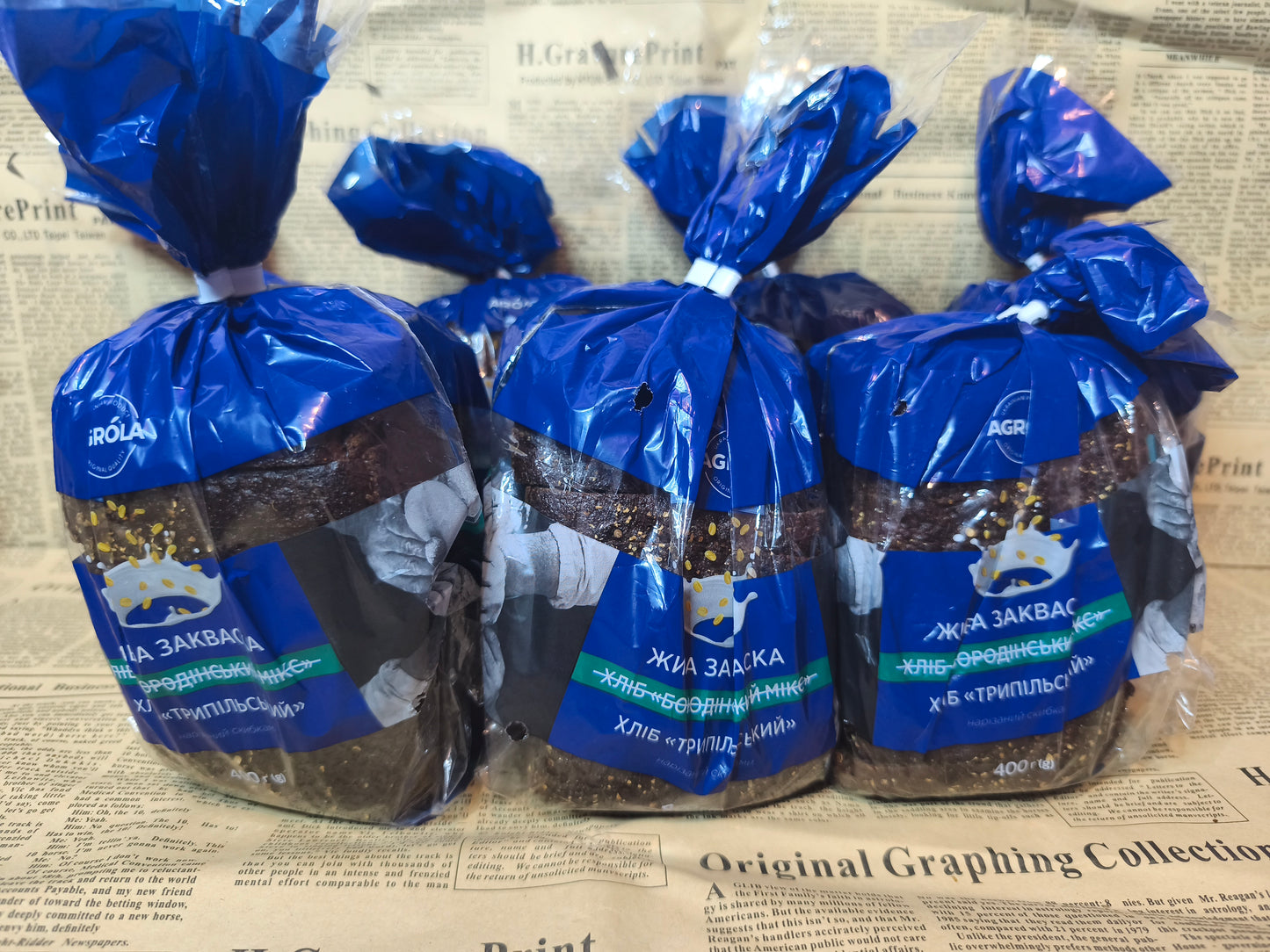 Хліб Трипільський нарізний 400г.( Лише під замовлення)Ціна не включає 20% обов'язкового пожертвування на Парасольку. Пожертвування потрібно додати під час оформлення замовлення. Дякуємо за вашу підтримку!