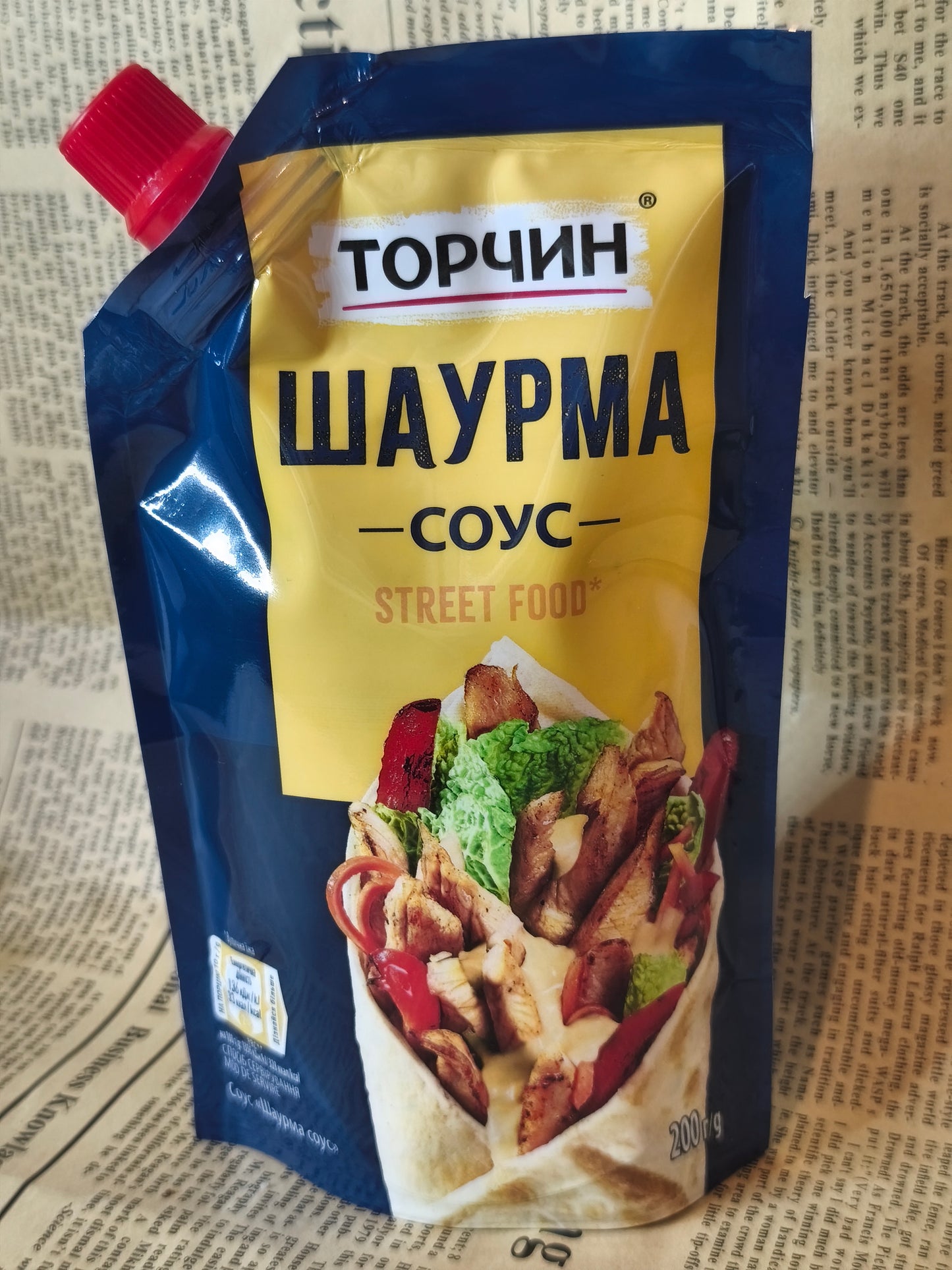 Соус Шаурма 200г. Ціна не включає 20% обов'язкового пожертвування на Парасольку. Пожертвування потрібно додати під час оформлення замовлення. Дякуємо за вашу підтримку!