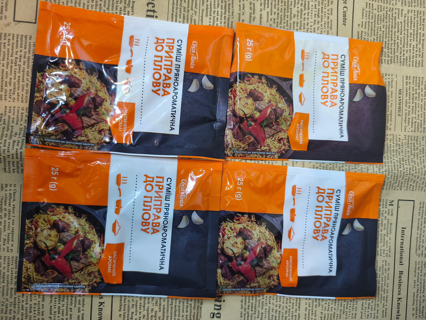 Приправа до плову.Ціна не включає 20% обов'язкового пожертвування на Парасольку. Пожертвування потрібно додати під час оформлення замовлення. Дякуємо за вашу підтримку!