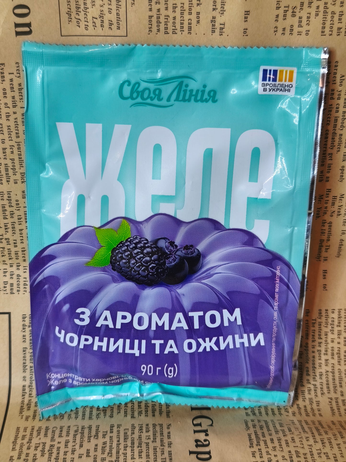 Желе чорниця та ожина 90г.Ціна не включає 20% обов'язкового пожертвування на Парасольку. Пожертвування потрібно додати під час оформлення замовлення. Дякуємо за вашу підтримку!